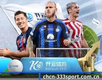 333体育体育官网的故事 - 体育资讯内容服务
